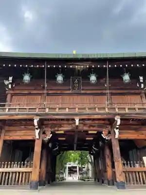 石切劔箭神社の山門・神門