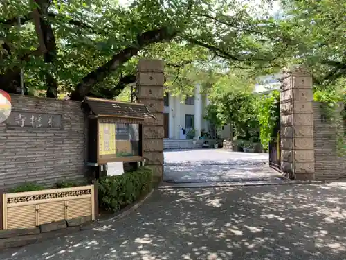 本誓寺の山門・神門