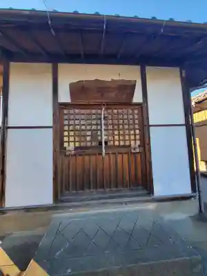 琴平神社(群馬県)
