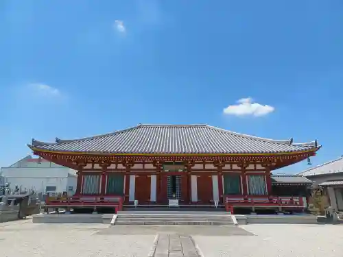 満福寺(埼玉県)