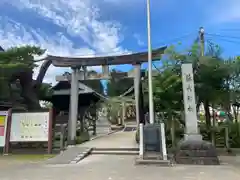 荘内神社(山形県)