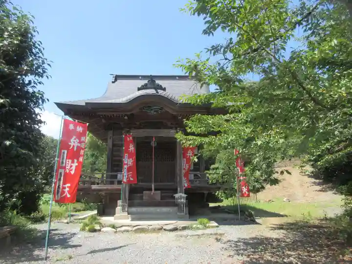 久昌寺(埼玉県)