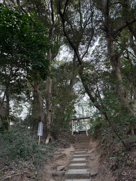事任八幡宮(静岡県)