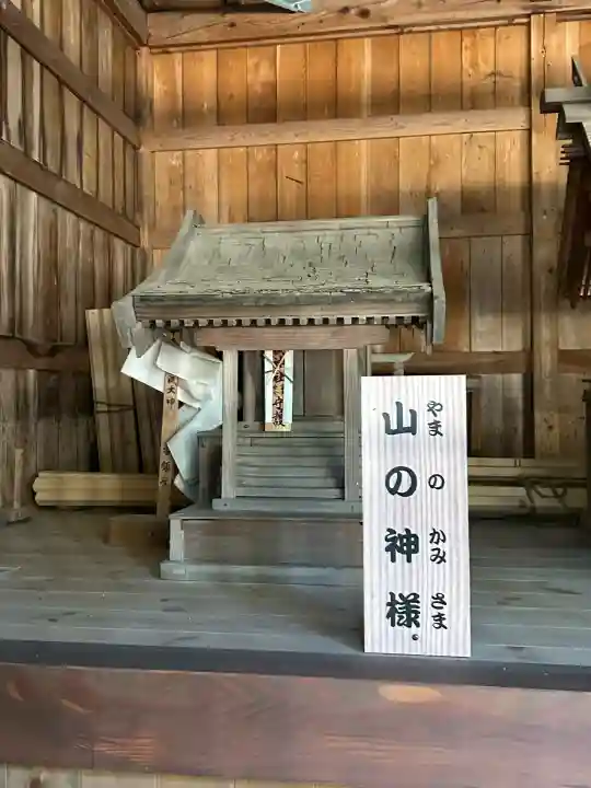 大御食神社(長野県)