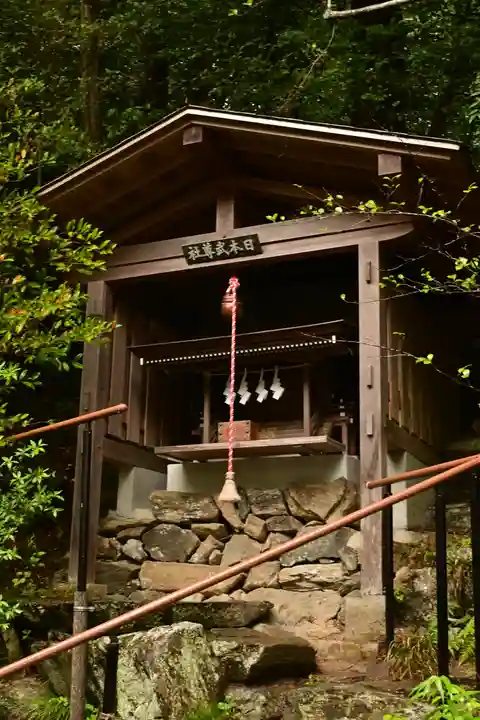 宝登山神社(埼玉県)