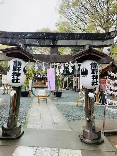 川越熊野神社の鳥居