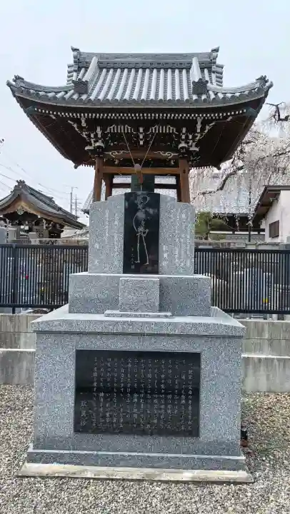 西蓮寺の{uncategorized: "未分類", other: "その他", undefined: "問題あり", building: "その他建物", grave: "お墓", sacred_gate: "鳥居", guardian: "狛犬", statue: "像", buddha: "仏像", history: "歴史", nature: "自然", garden: "庭園", animal: "動物", pagoda: "塔", temizu: "手水舎", mountain_gate: "山門・神門", sanctuary: "本殿・本堂", subordinate: "末社・摂社", art: "芸術", scenery: "景色", jizo: "地蔵", ema: "絵馬", goshuin: "御朱印", omikuji: "おみくじ", items: "授与品その他", amulet: "お守り", goshuincho: "御朱印帳", eats: "食事", festival: "お祭り", votive_dance: "神楽", shichigosan: "七五三参", wedding: "結婚式", experience: "体験その他", initially: "初詣", around: "周辺", anti_infection: "感染症対策"}