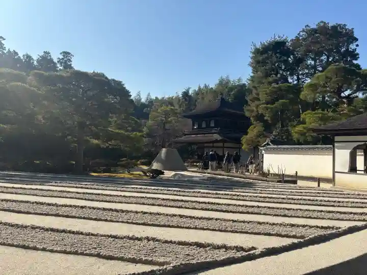 慈照寺(慈照禅寺・銀閣寺)の{uncategorized: "未分類", other: "その他", undefined: "問題あり", building: "その他建物", grave: "お墓", sacred_gate: "鳥居", guardian: "狛犬", statue: "像", buddha: "仏像", history: "歴史", nature: "自然", garden: "庭園", animal: "動物", pagoda: "塔", temizu: "手水舎", mountain_gate: "山門・神門", sanctuary: "本殿・本堂", subordinate: "末社・摂社", art: "芸術", scenery: "景色", jizo: "地蔵", ema: "絵馬", goshuin: "御朱印", omikuji: "おみくじ", items: "授与品その他", amulet: "お守り", goshuincho: "御朱印帳", eats: "食事", festival: "お祭り", votive_dance: "神楽", shichigosan: "七五三参", wedding: "結婚式", experience: "体験その他", initially: "初詣", around: "周辺", anti_infection: "感染症対策"}