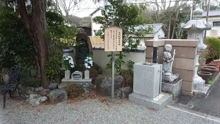 松雲寺(静岡県)