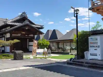 総持寺(大阪府)