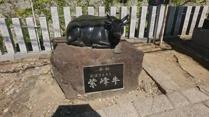 筑波山神社(茨城県)