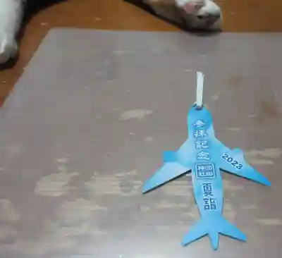 羽田神社(東京都)