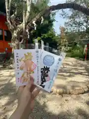 野島神社(宮崎県)