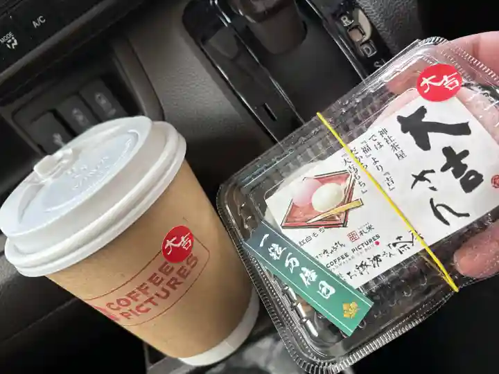 札幌諏訪神社の食事