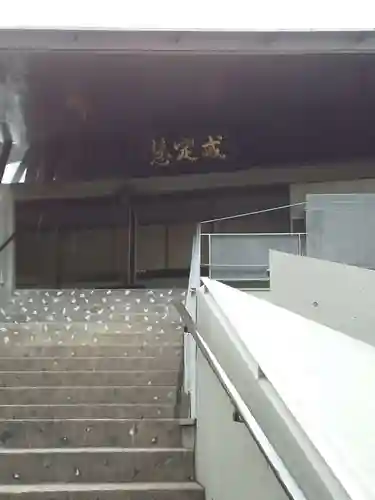 観音寺の本殿・本堂