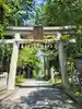 冨士御室浅間神社(山梨県)