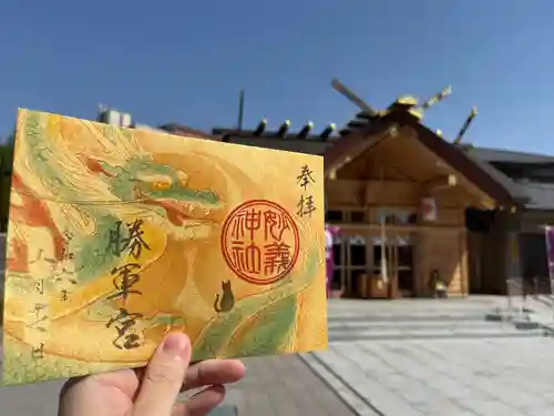 駒込妙義神社(東京都)