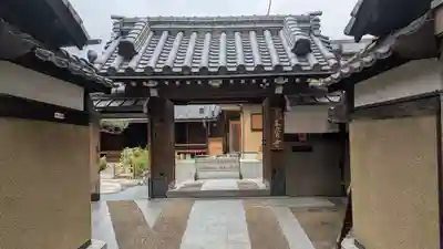 三寳寺（三宝寺）(京都府)