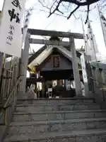 元三島神社の鳥居