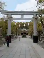 湊川神社(兵庫県)