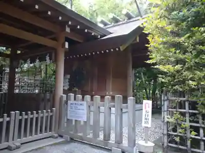 神明社(神奈川県)