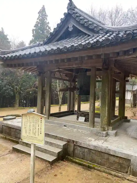 圓教寺(兵庫県)