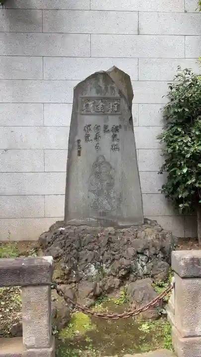 芝大神宮の{uncategorized: "未分類", other: "その他", undefined: "問題あり", building: "その他建物", grave: "お墓", sacred_gate: "鳥居", guardian: "狛犬", statue: "像", buddha: "仏像", history: "歴史", nature: "自然", garden: "庭園", animal: "動物", pagoda: "塔", temizu: "手水舎", mountain_gate: "山門・神門", sanctuary: "本殿・本堂", subordinate: "末社・摂社", art: "芸術", scenery: "景色", jizo: "地蔵", ema: "絵馬", goshuin: "御朱印", omikuji: "おみくじ", items: "授与品その他", amulet: "お守り", goshuincho: "御朱印帳", eats: "食事", festival: "お祭り", votive_dance: "神楽", shichigosan: "七五三参", wedding: "結婚式", experience: "体験その他", initially: "初詣", around: "周辺", anti_infection: "感染症対策"}