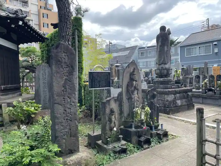 観音寺(東京都)