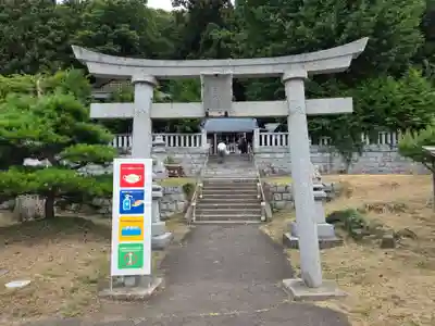 浅岸薬師神社(岩手県)