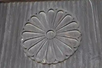 西教寺のその他建物