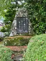 熊野本宮大社(和歌山県)