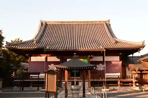 遍照院(岡山県)