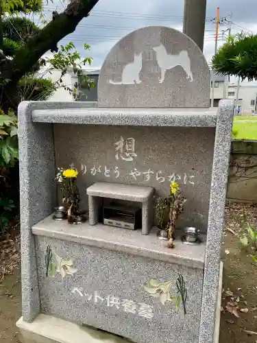 満福寺(埼玉県)