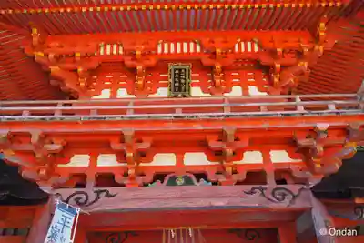 兵主大社(滋賀県)