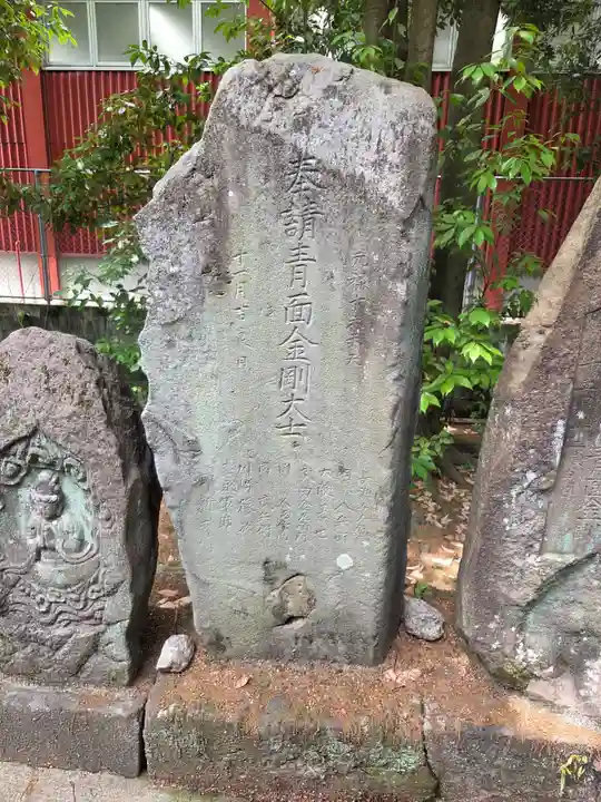 本庄神社(佐賀県)
