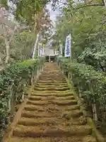 杉本寺(神奈川県)