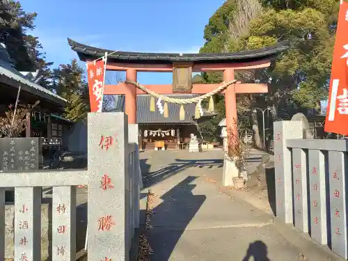 熊野大神社(埼玉県)