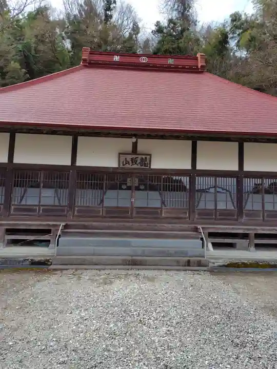 宝蔵寺(福島県)