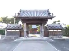 明泉寺(愛知県)