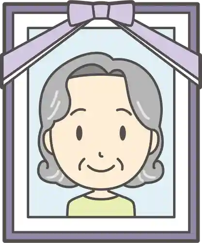 法話と天井絵の寺　観音寺(徳島県)