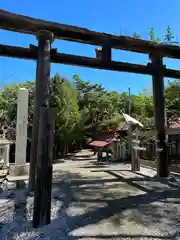 網走神社の鳥居