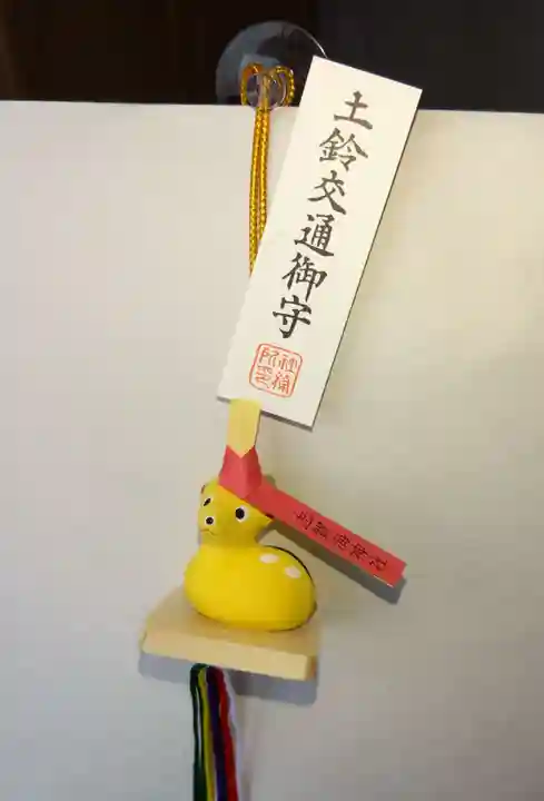 志賀海神社(福岡県)