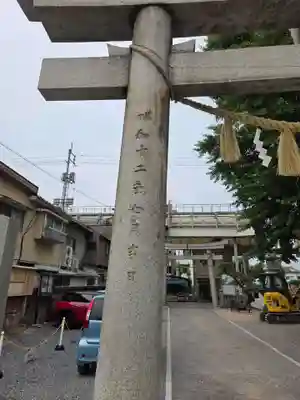 中津瀬神社(山口県)