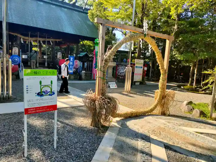 若宮神明社のその他建物
