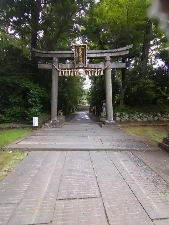 志波彦神社・鹽竈神社(宮城県)