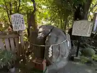 皇大神宮神社の{uncategorized: "未分類", other: "その他", undefined: "問題あり", building: "その他建物", grave: "お墓", sacred_gate: "鳥居", guardian: "狛犬", statue: "像", buddha: "仏像", history: "歴史", nature: "自然", garden: "庭園", animal: "動物", pagoda: "塔", temizu: "手水舎", mountain_gate: "山門・神門", sanctuary: "本殿・本堂", subordinate: "末社・摂社", art: "芸術", scenery: "景色", jizo: "地蔵", ema: "絵馬", goshuin: "御朱印", omikuji: "おみくじ", items: "授与品その他", amulet: "お守り", goshuincho: "御朱印帳", eats: "食事", festival: "お祭り", votive_dance: "神楽", shichigosan: "七五三参", wedding: "結婚式", experience: "体験その他", initially: "初詣", around: "周辺", anti_infection: "感染症対策"}