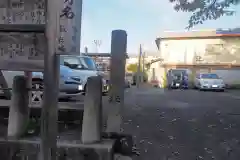 鍛冶神社の建物その他