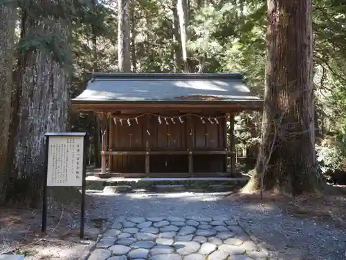 小國神社(静岡県)