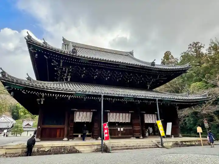 御寺 泉涌寺(京都府)