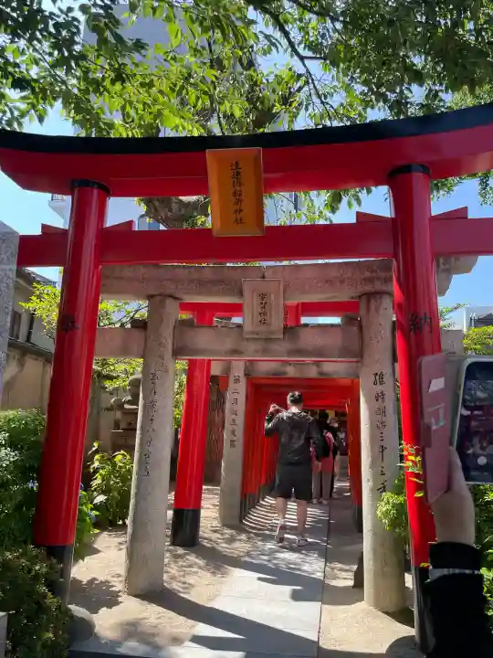 注連縣稲荷神社の{uncategorized: "未分類", other: "その他", undefined: "問題あり", building: "その他建物", grave: "お墓", sacred_gate: "鳥居", guardian: "狛犬", statue: "像", buddha: "仏像", history: "歴史", nature: "自然", garden: "庭園", animal: "動物", pagoda: "塔", temizu: "手水舎", mountain_gate: "山門・神門", sanctuary: "本殿・本堂", subordinate: "末社・摂社", art: "芸術", scenery: "景色", jizo: "地蔵", ema: "絵馬", goshuin: "御朱印", omikuji: "おみくじ", items: "授与品その他", amulet: "お守り", goshuincho: "御朱印帳", eats: "食事", festival: "お祭り", votive_dance: "神楽", shichigosan: "七五三参", wedding: "結婚式", experience: "体験その他", initially: "初詣", around: "周辺", anti_infection: "感染症対策"}